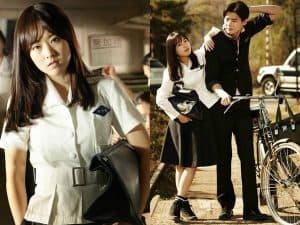 park bo young Hot Young Bloods