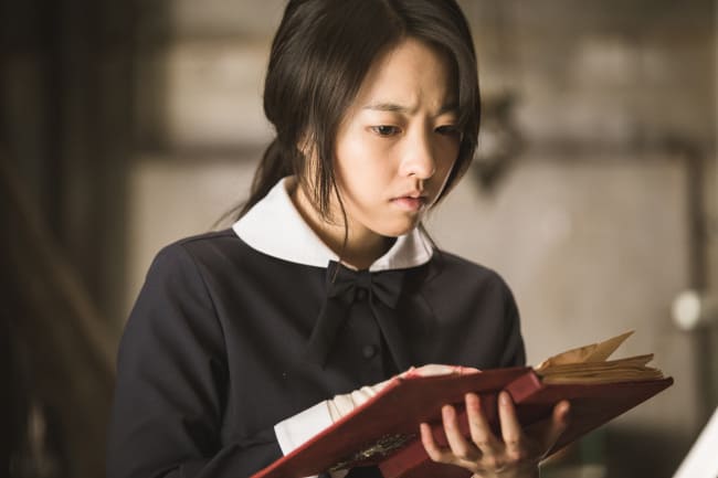 park bo young The silenced